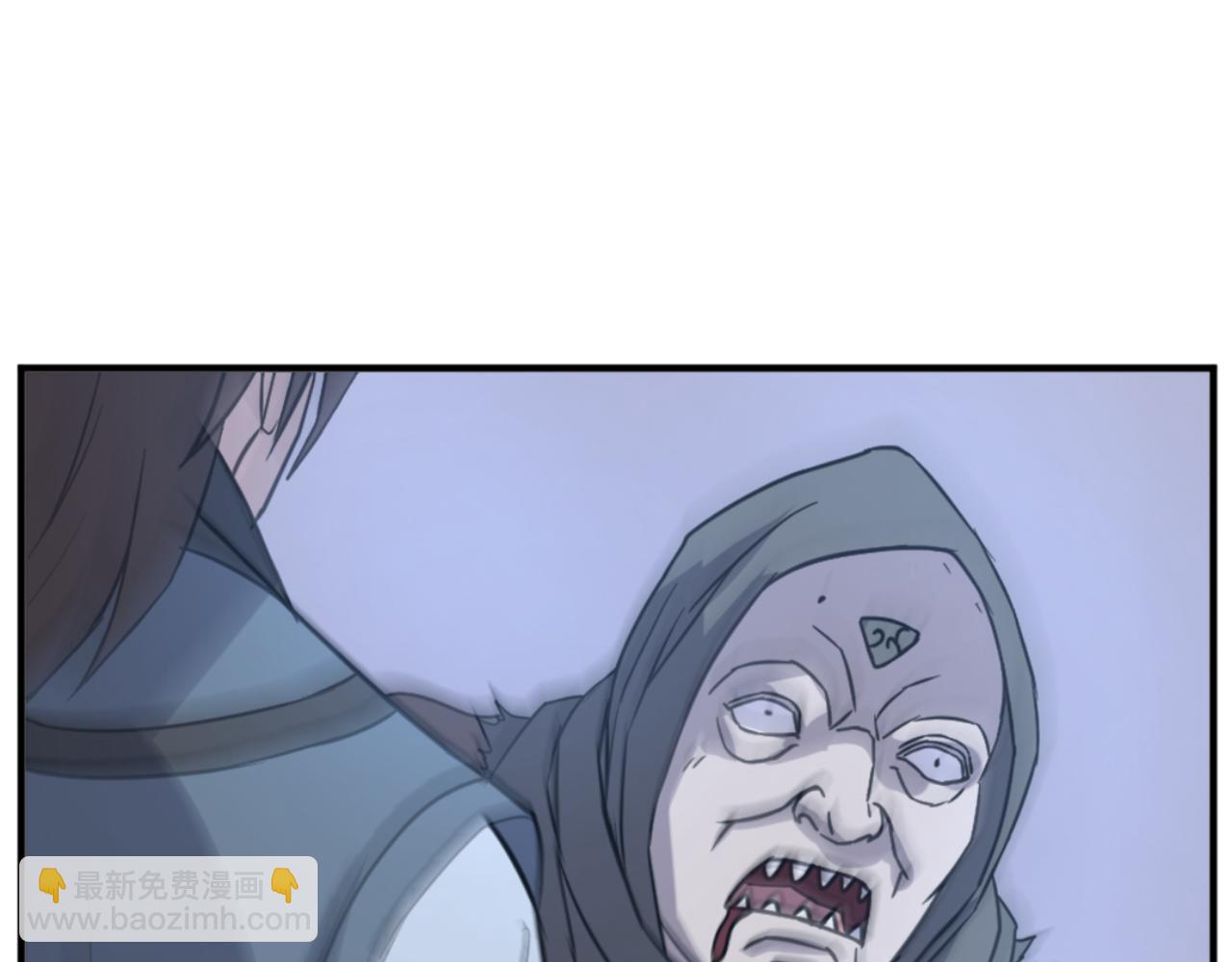 🍲重生不死尊 第136话 失魂队 第8页