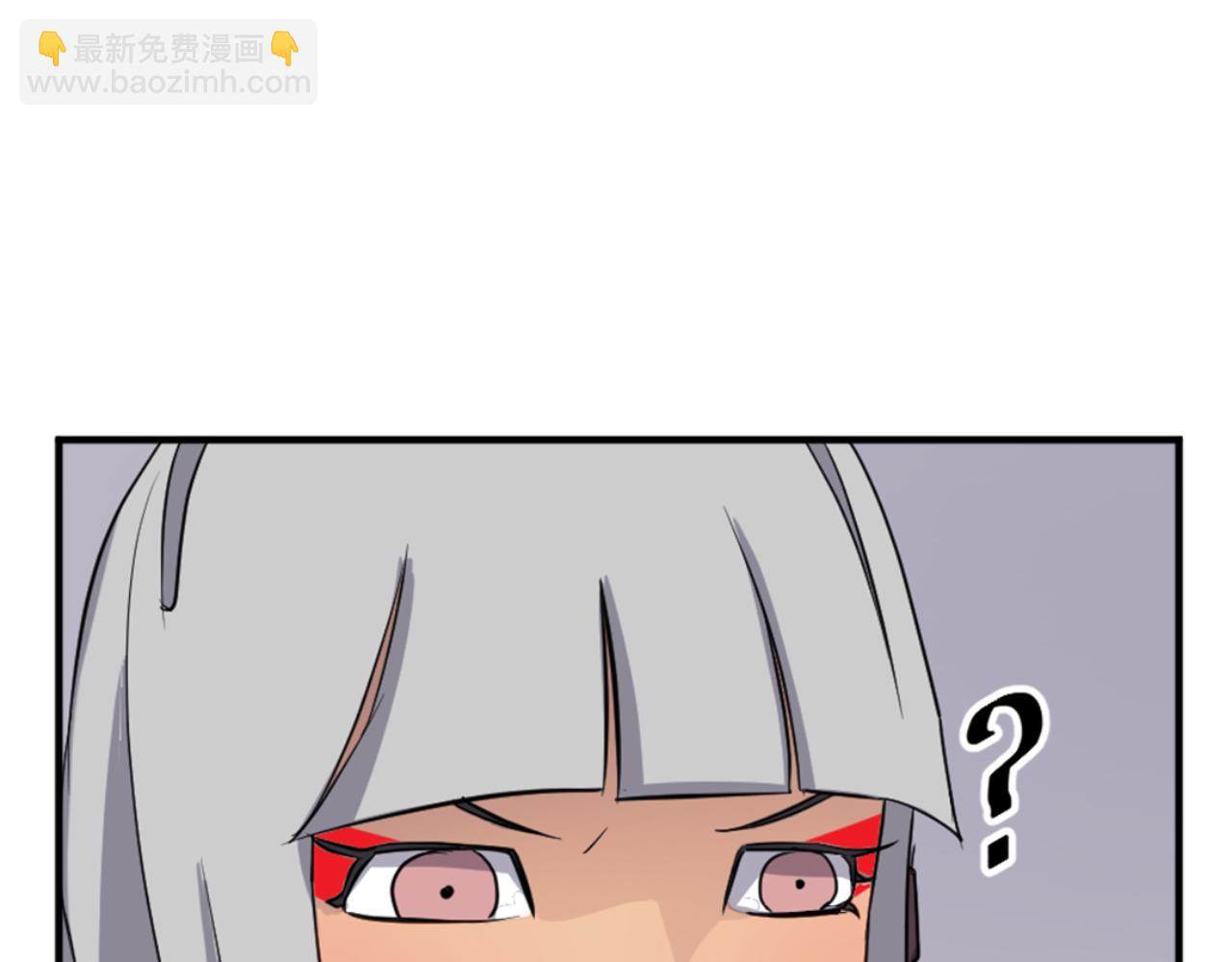 🍲重生不死尊 第138话 拼死一搏 第15页