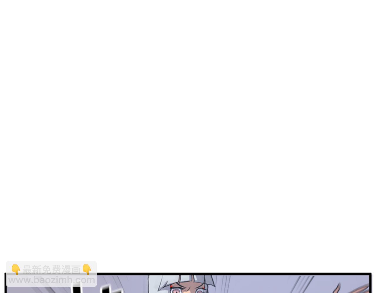 🍲重生不死尊 第138话 拼死一搏 第25页