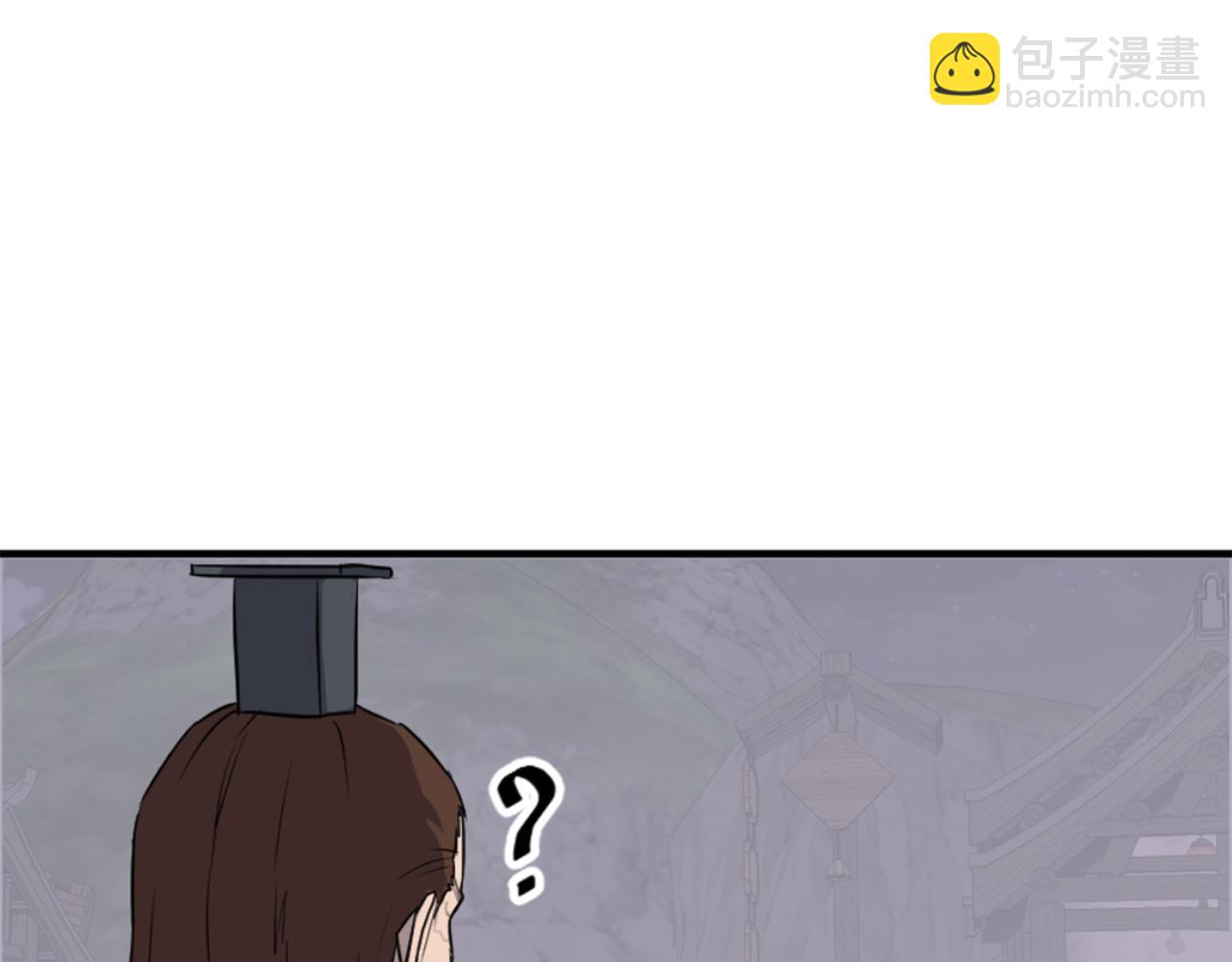 🍲重生不死尊 第138话 拼死一搏 第38页