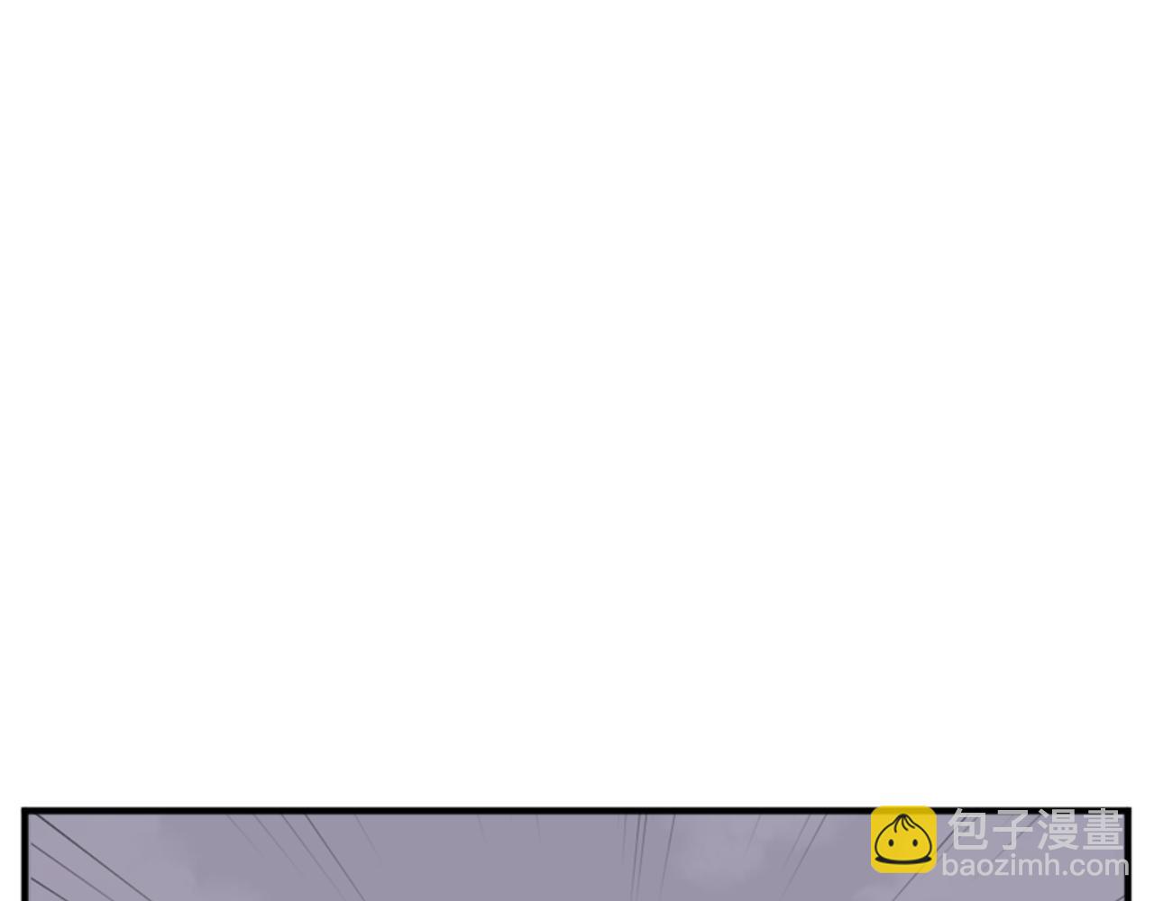 🍲重生不死尊 第138话 拼死一搏 第5页