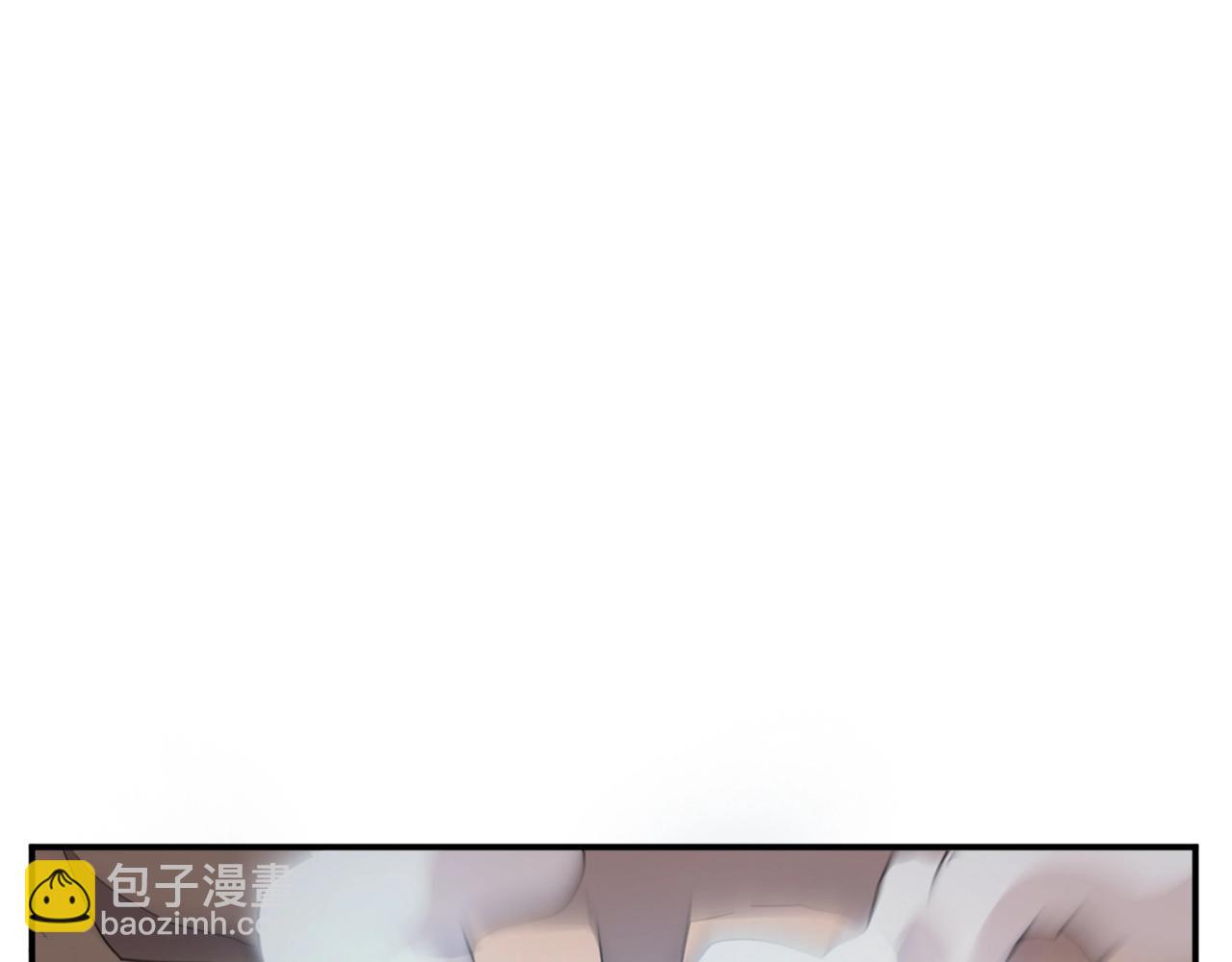🍲重生不死尊 第14话 冰功 第49页