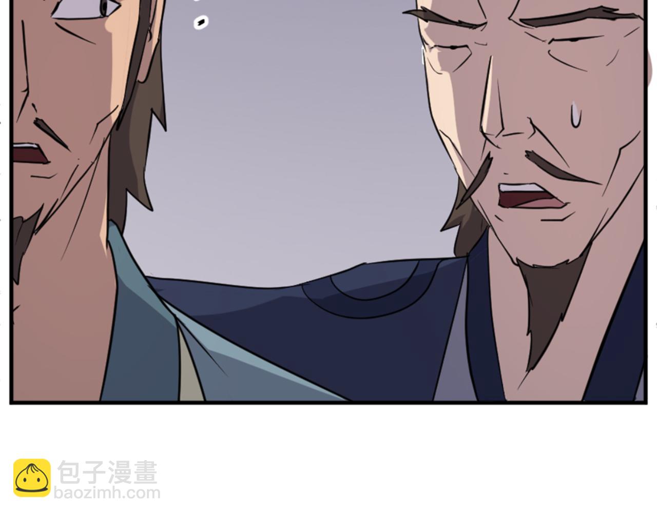 🍲重生不死尊 第140话 莫名的熟悉感 第20页