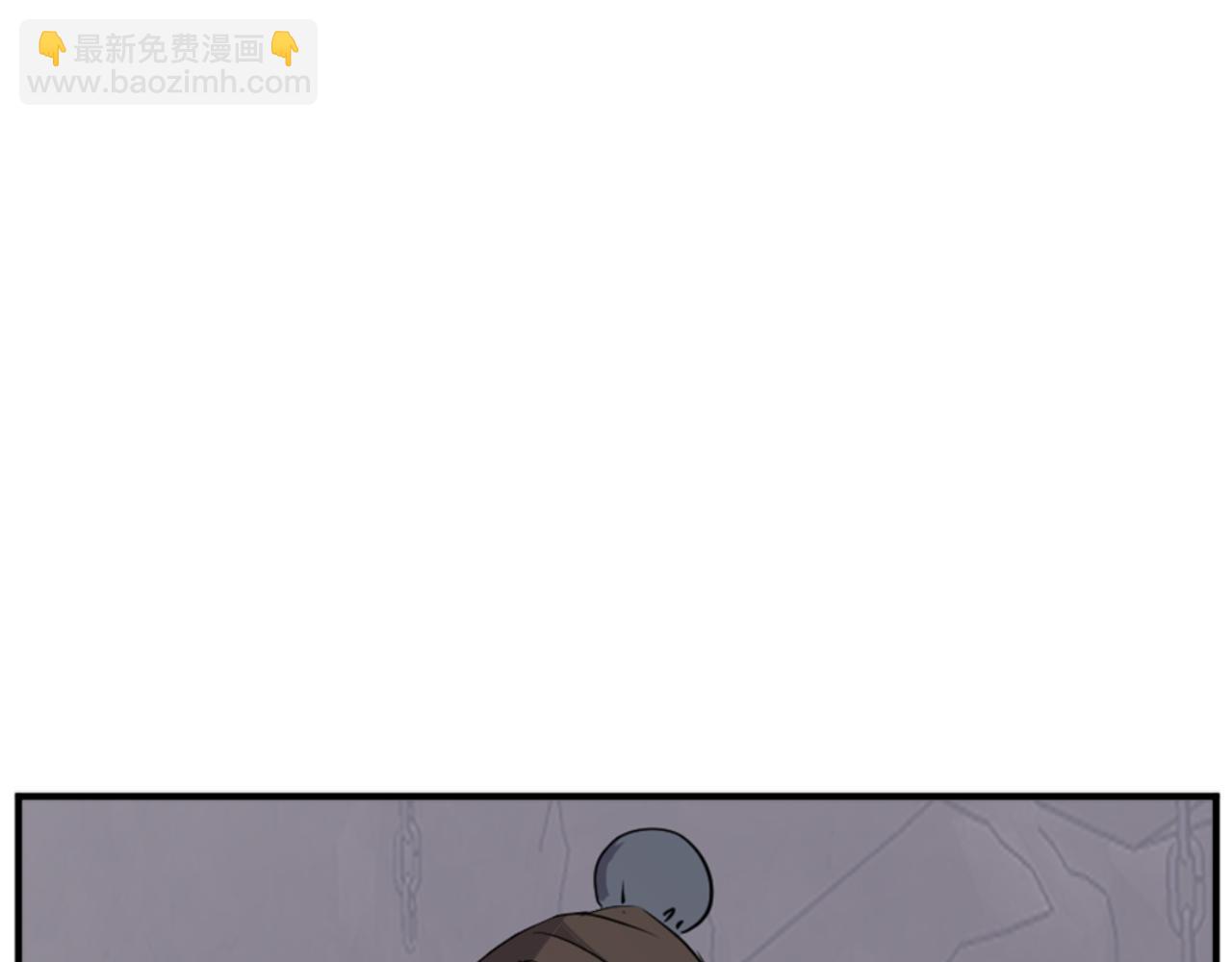 🍲重生不死尊 第140话 莫名的熟悉感 第24页
