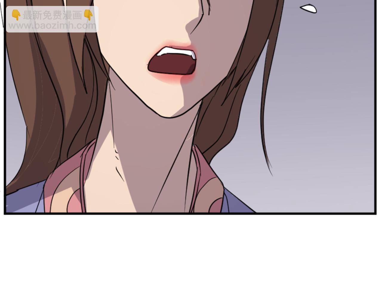 🍲重生不死尊 第140话 莫名的熟悉感 第38页