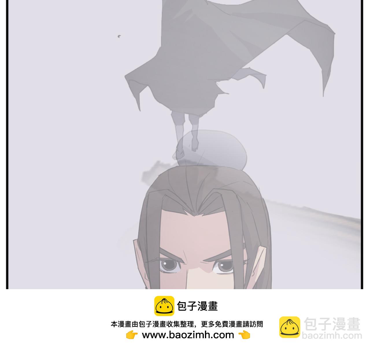 🍲重生不死尊 第140话 莫名的熟悉感 第50页