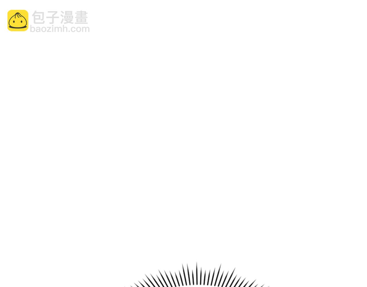 🍲重生不死尊 第142话 灯下黑 第11页