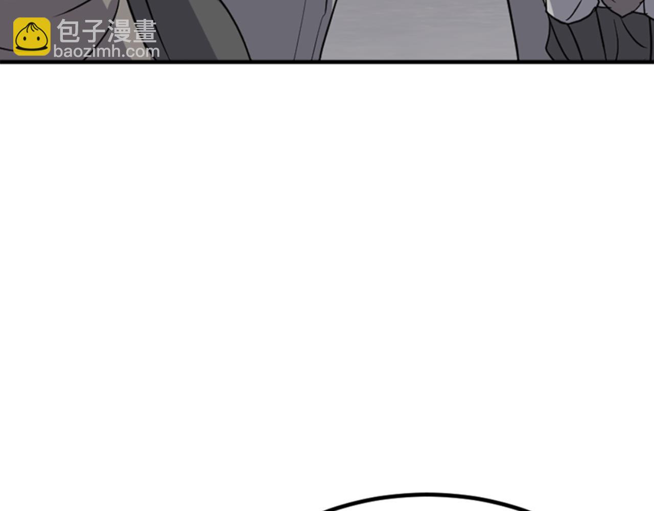 🍲重生不死尊 第142话 灯下黑 第34页