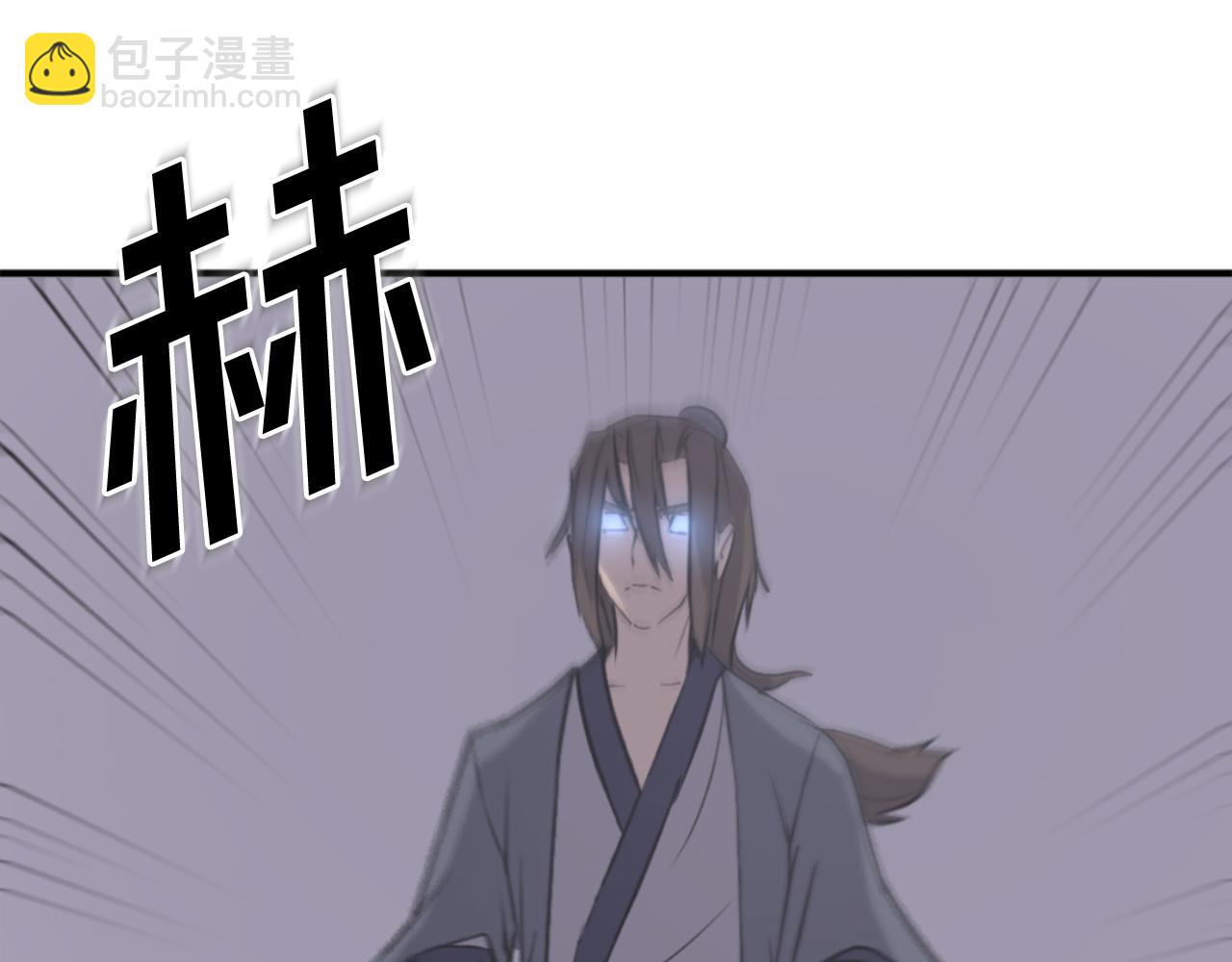 🍲重生不死尊 第142话 灯下黑 第40页