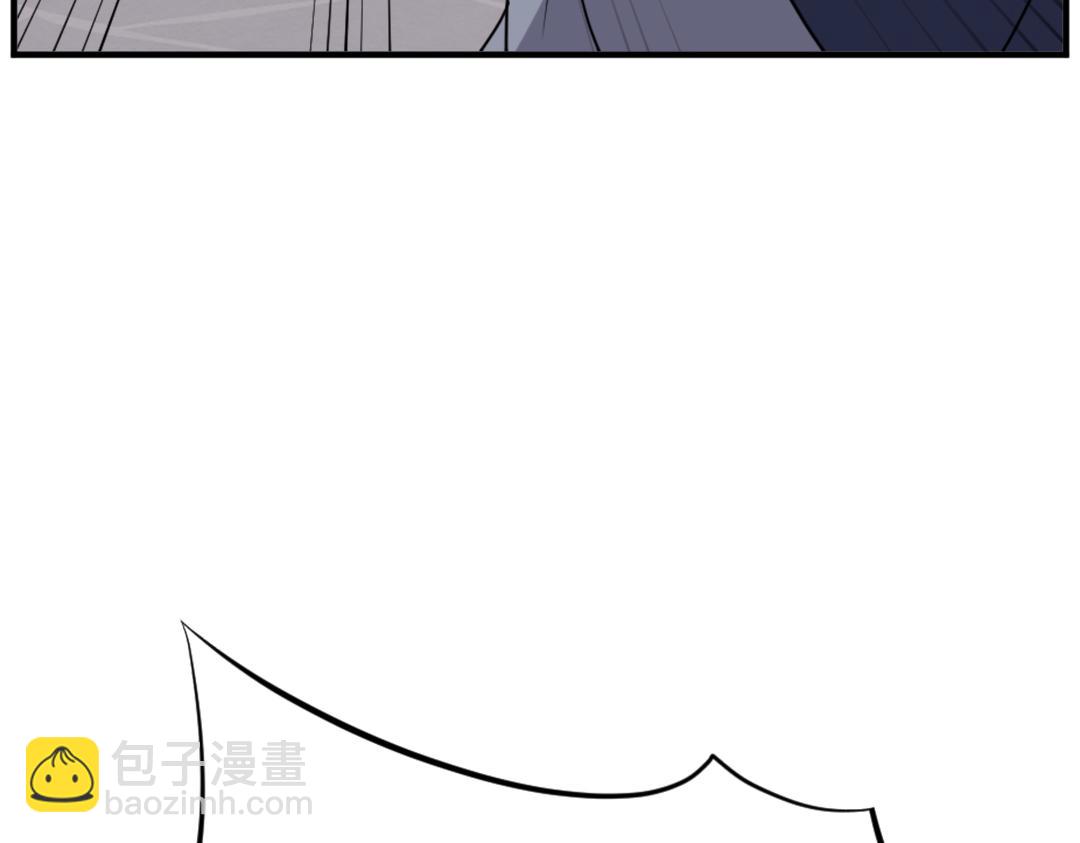 🍲重生不死尊 第144话 包围 第49页