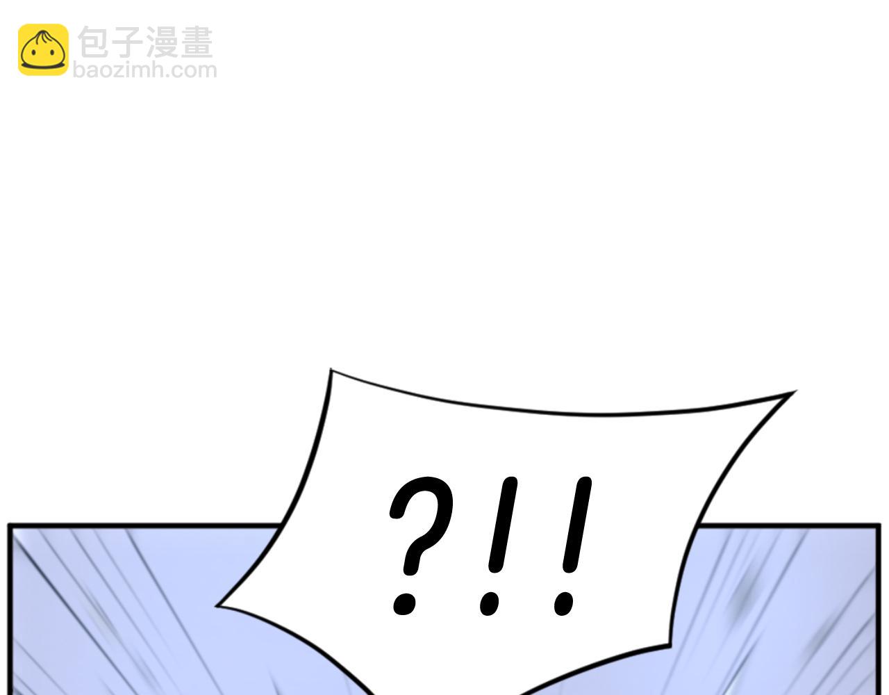 🍲重生不死尊 第146话 援军 第10页