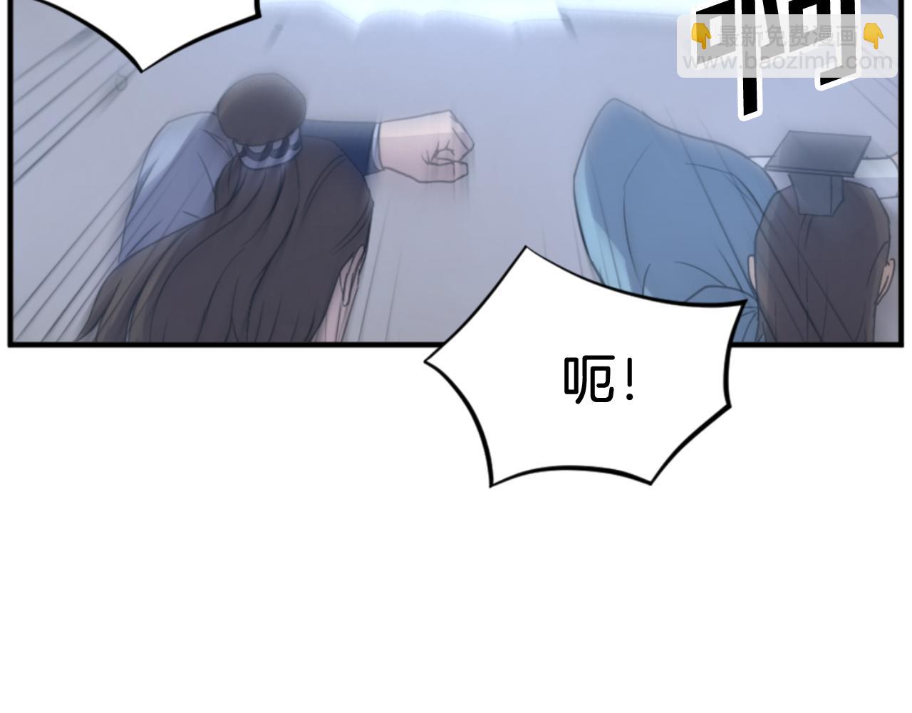 🍲重生不死尊 第146话 援军 第12页