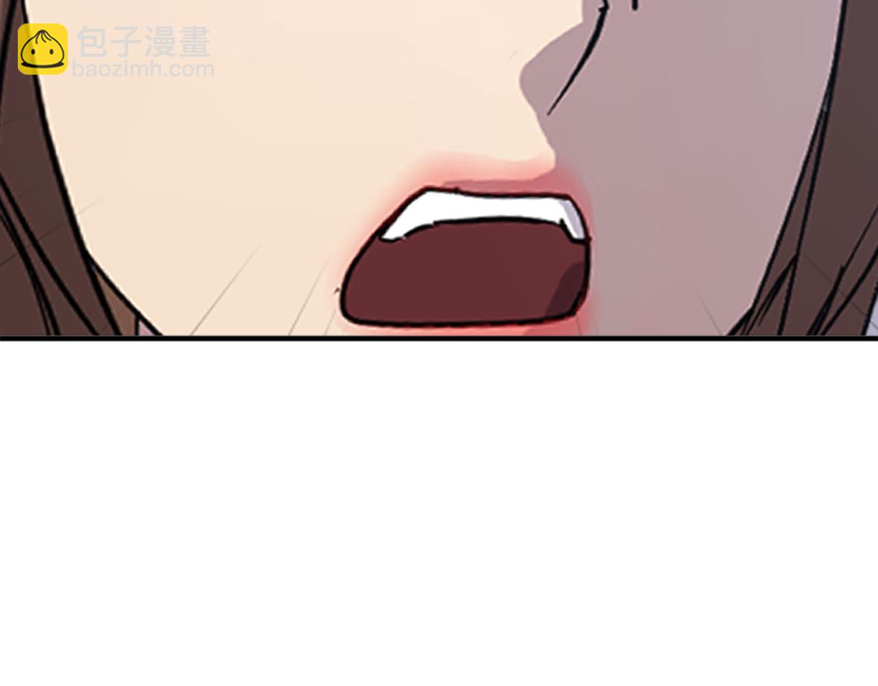 🍲重生不死尊 第146话 援军 第16页