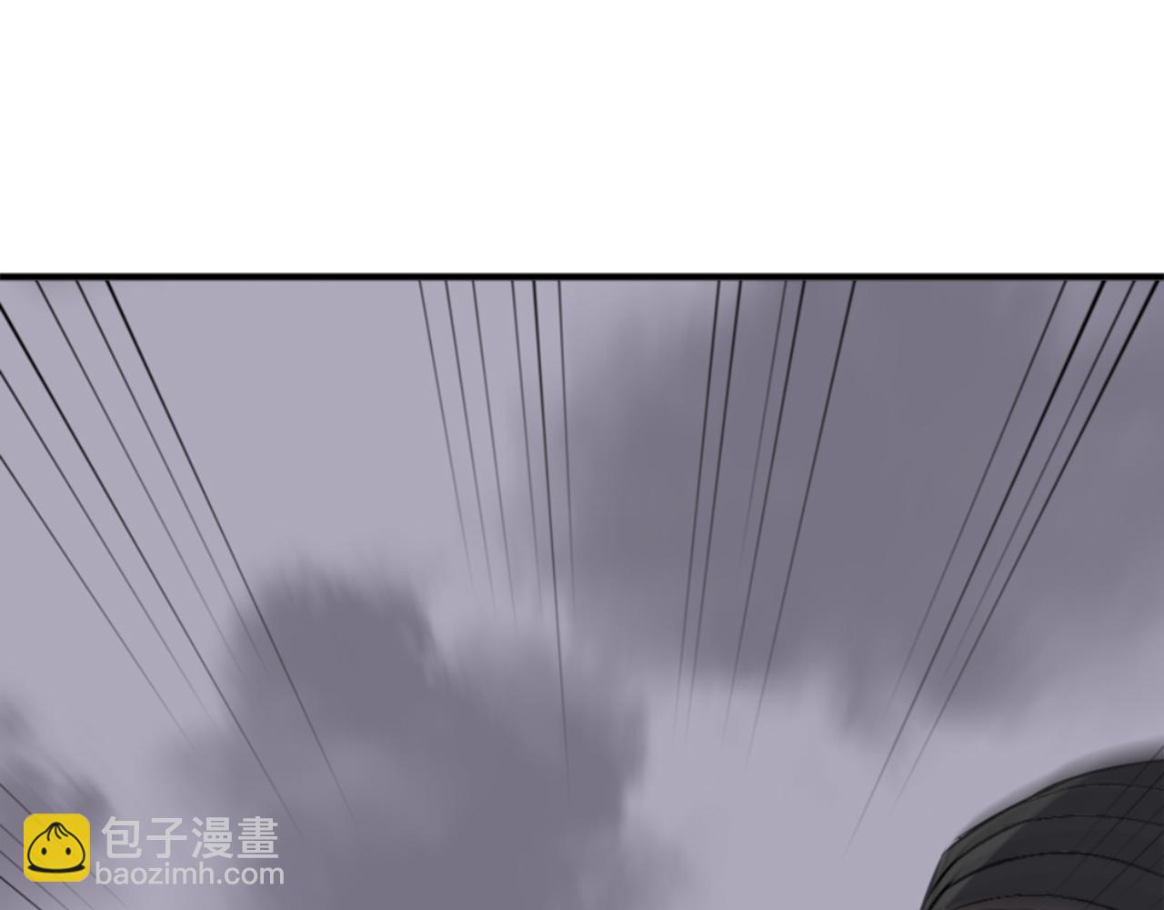 🍲重生不死尊 第146话 援军 第42页