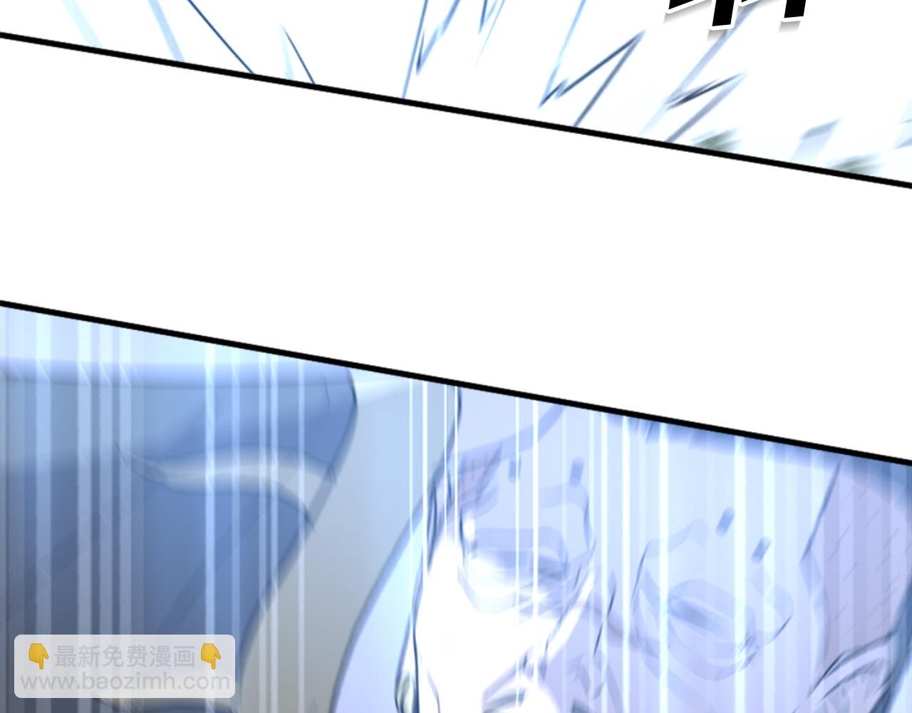 🍲重生不死尊 第146话 援军 第6页