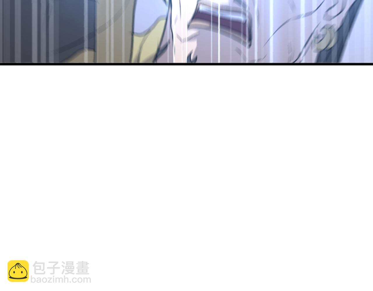 🍲重生不死尊 第146话 援军 第7页