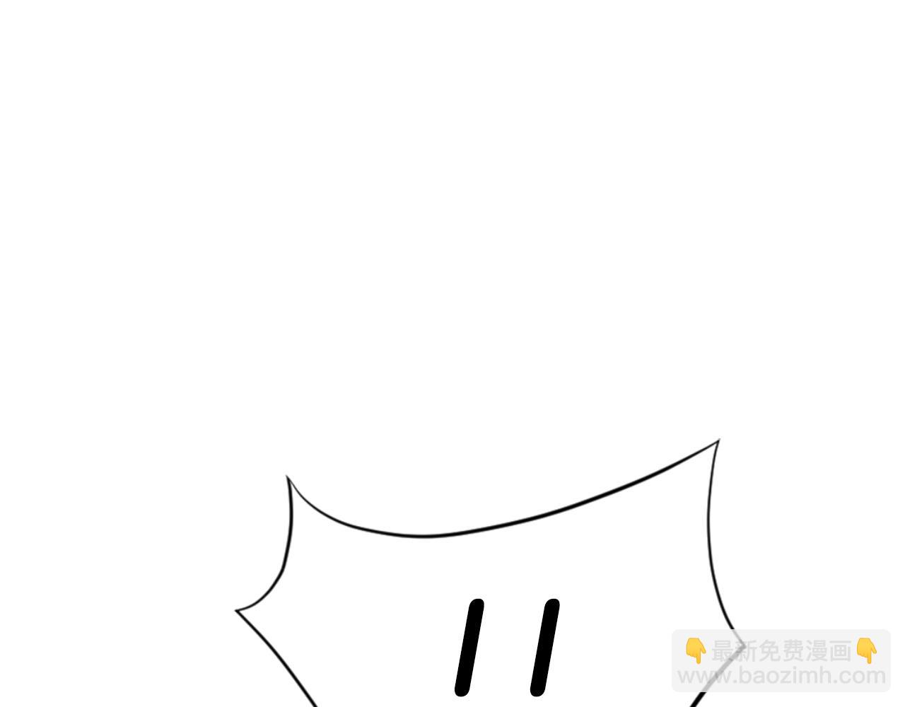 🍲重生不死尊 第148话 游刃有余 第11页
