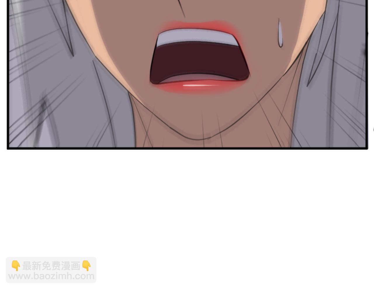 🍲重生不死尊 第148话 游刃有余 第13页