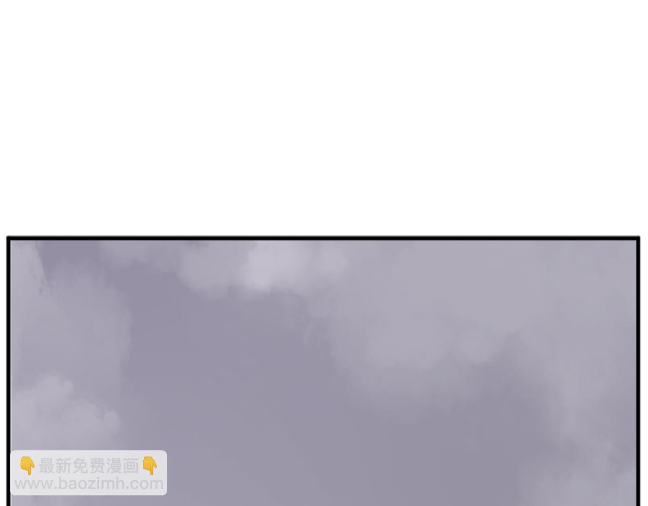🍲重生不死尊 第148话 游刃有余 第14页