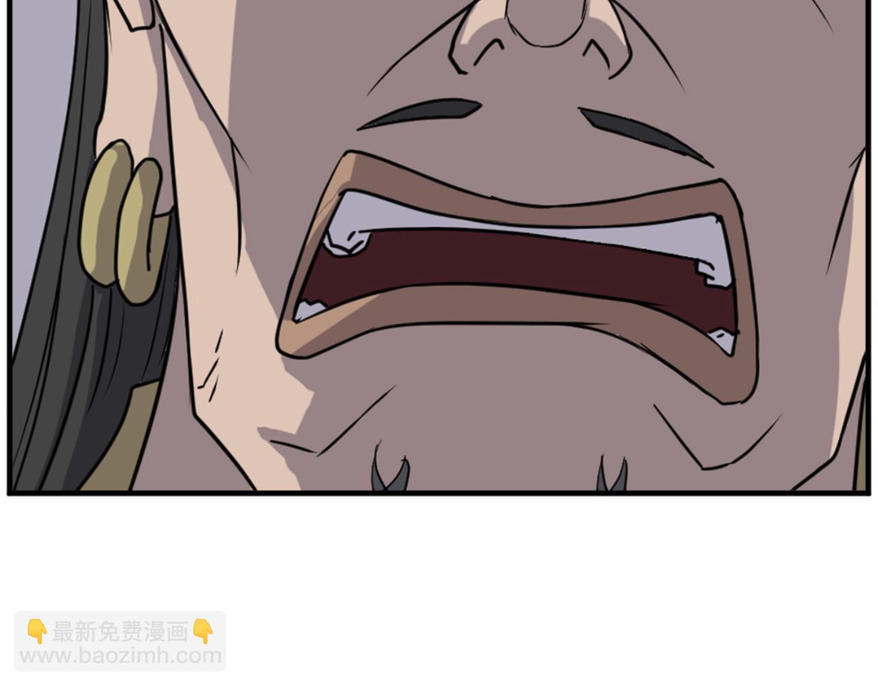 🍲重生不死尊 第150话 拿命一搏 第21页