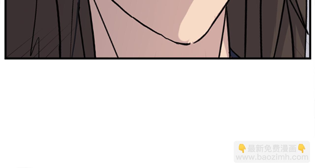 🍲重生不死尊 第150话 拿命一搏 第24页