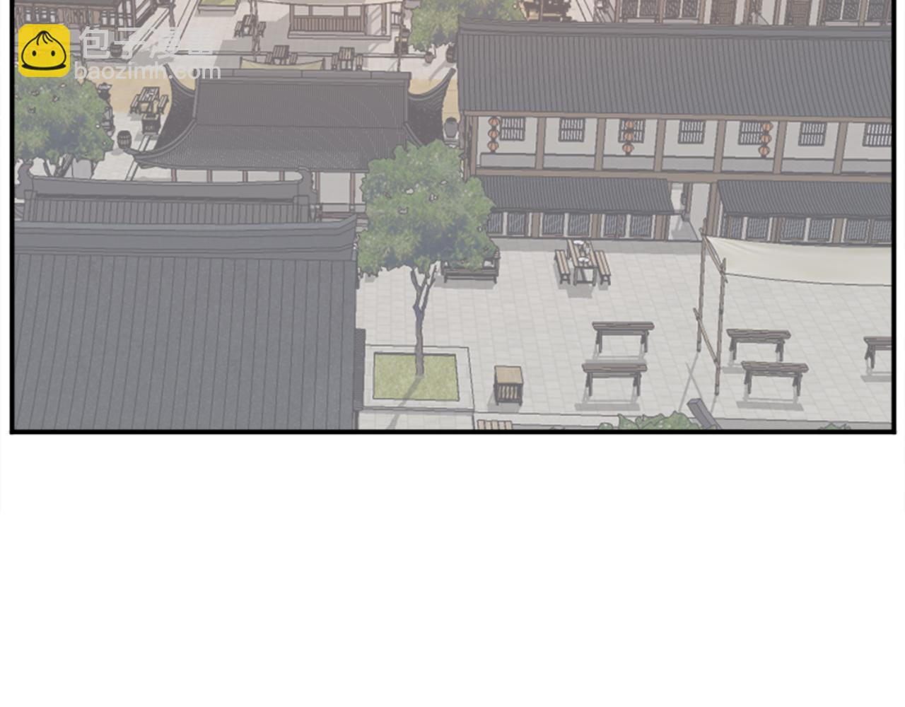 🍲重生不死尊 第152话 中毒 第6页