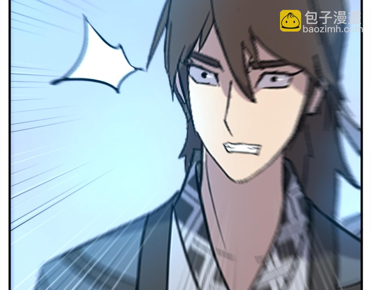 🍲重生不死尊 第154话 静观其变 第11页