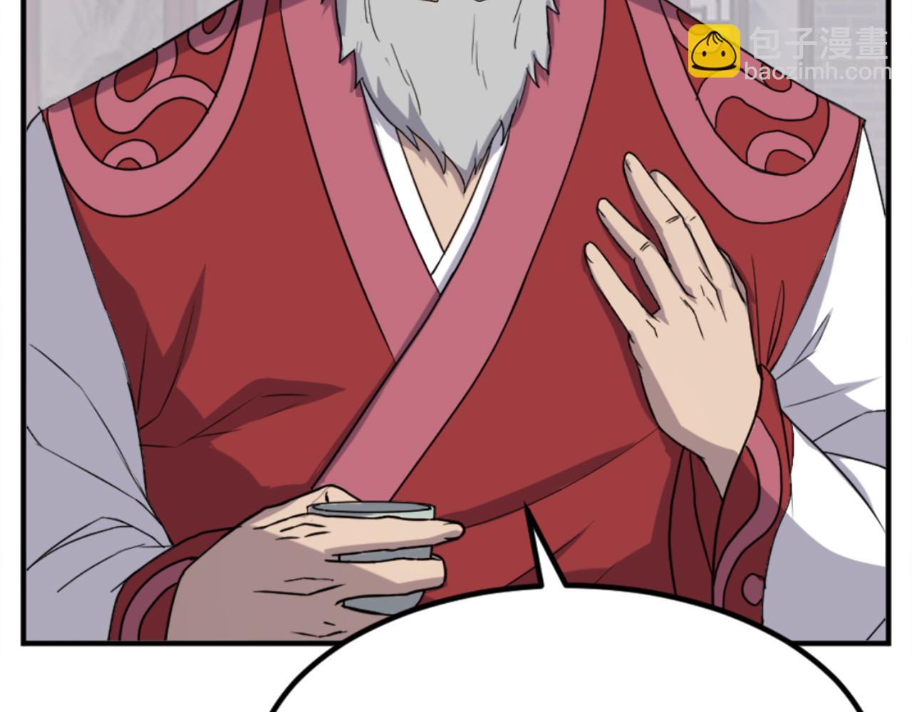 🍲重生不死尊 第154话 静观其变 第19页