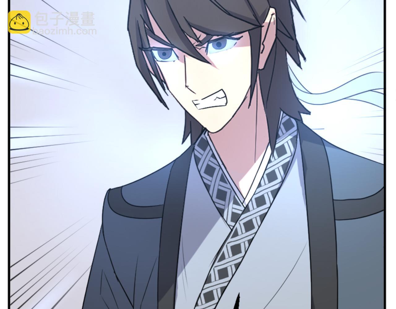 🍲重生不死尊 第154话 静观其变 第25页