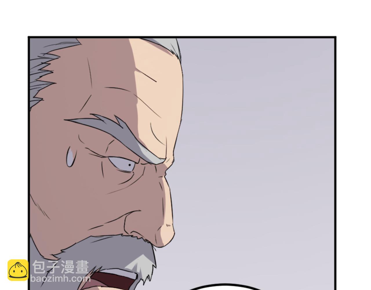 🍲重生不死尊 第154话 静观其变 第27页