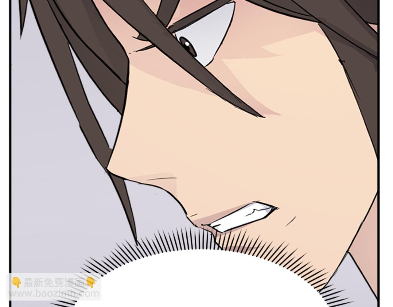 🍲重生不死尊 第154话 静观其变 第35页