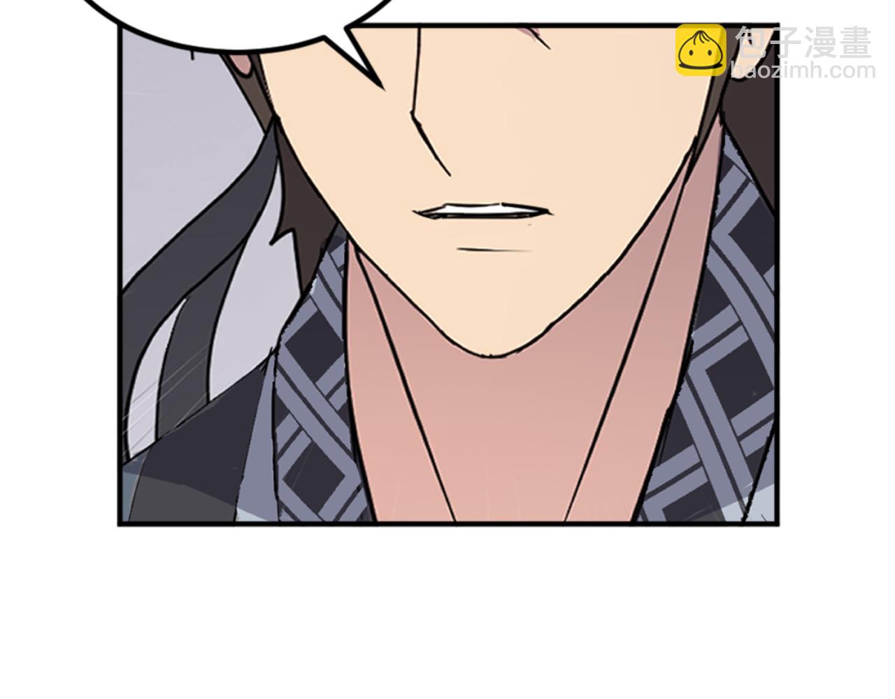 🍲重生不死尊 第154话 静观其变 第42页