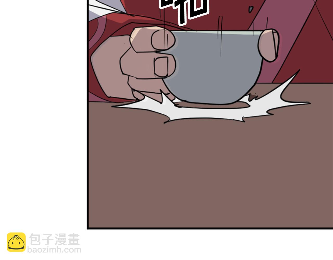 🍲重生不死尊 第154话 静观其变 第6页