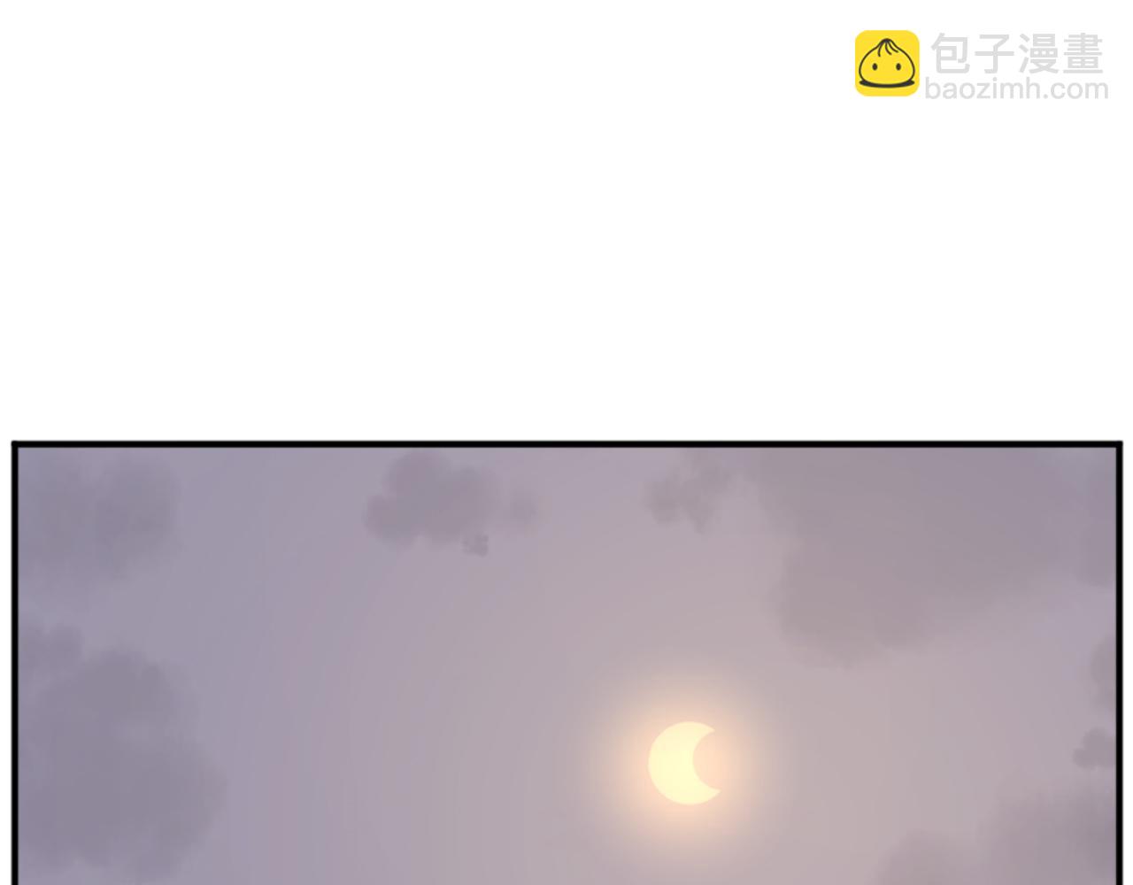 🍲重生不死尊 第156话 闭关 第3页