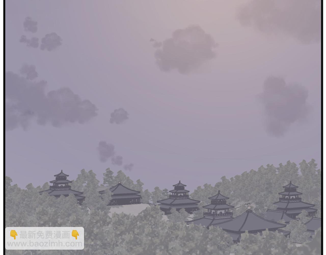 🍲重生不死尊 第156话 闭关 第4页