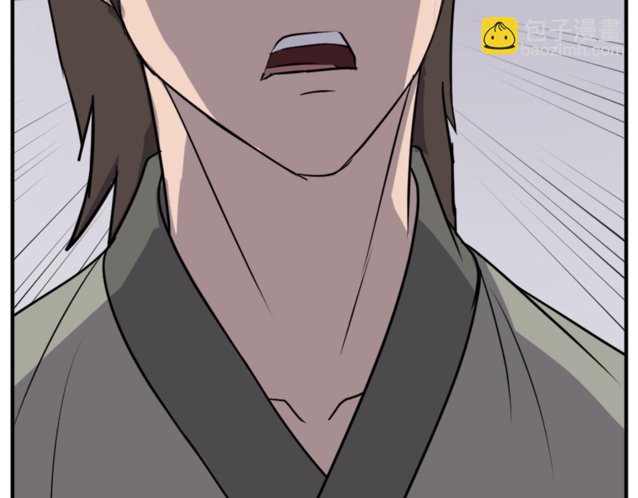 🍲重生不死尊 第156话 闭关 第43页