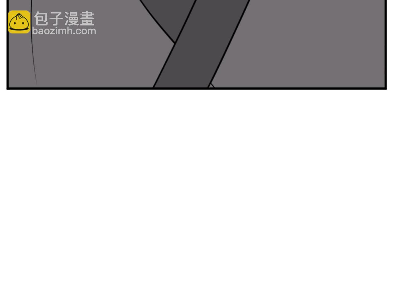 🍲重生不死尊 第156话 闭关 第44页