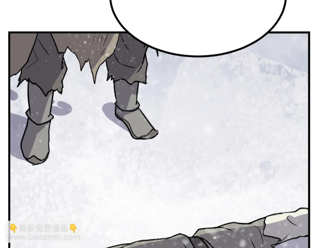 🍲重生不死尊 第156话 闭关 第49页