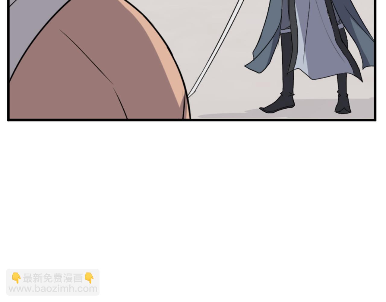 🍲重生不死尊 第158话 求婚 第26页