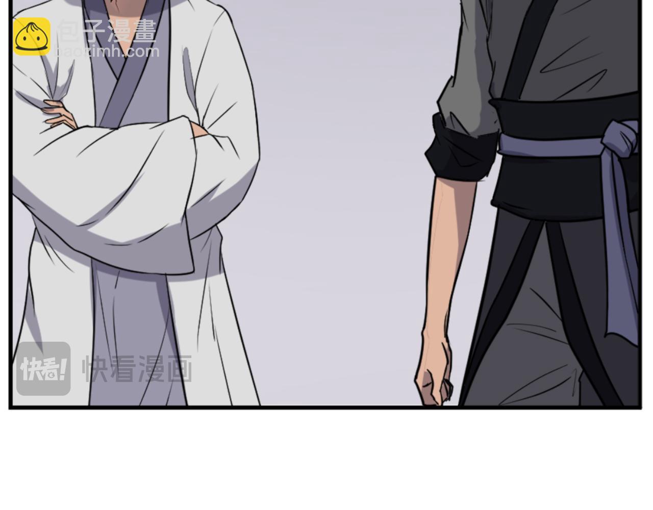 🍲重生不死尊 第158话 求婚 第28页