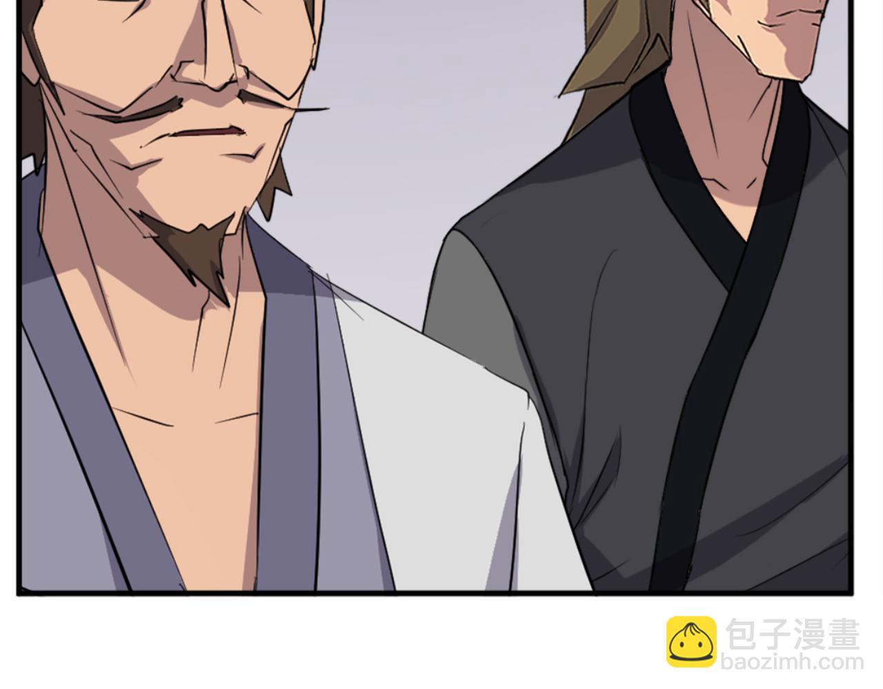 🍲重生不死尊 第158话 求婚 第36页