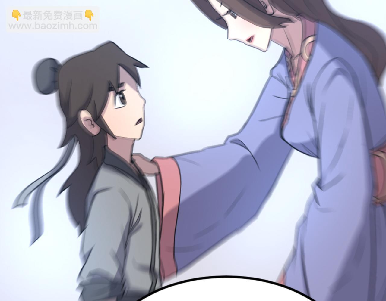 🍲重生不死尊 第160话 拿下江都 第20页