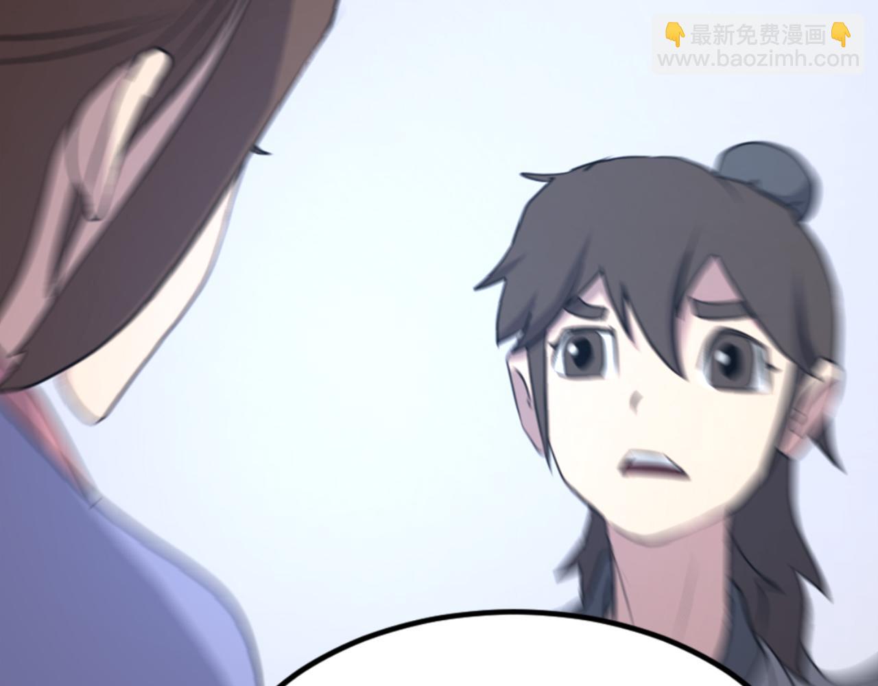 🍲重生不死尊 第160话 拿下江都 第25页