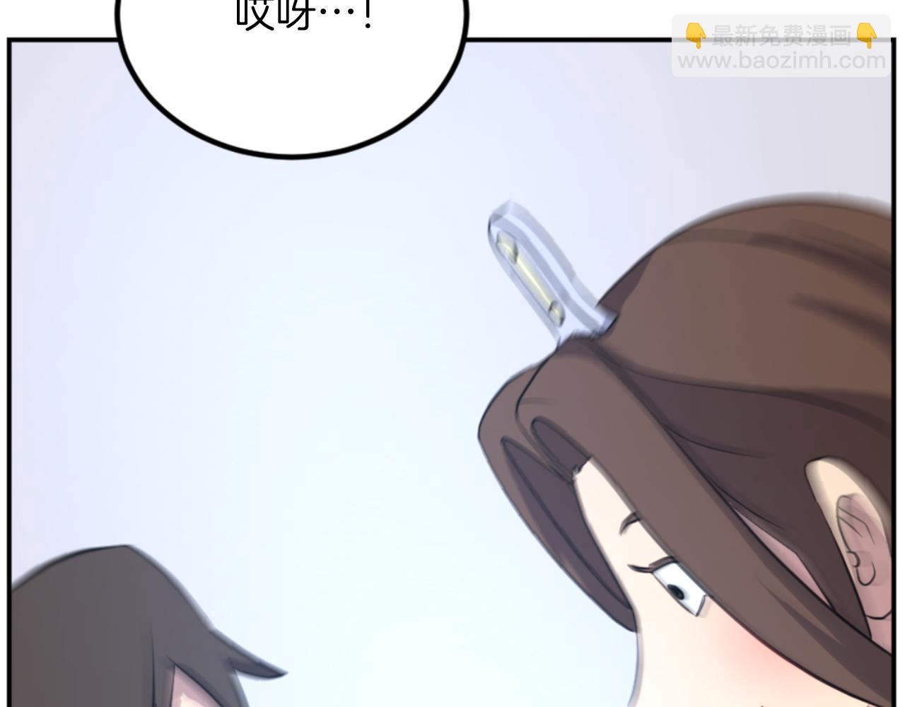 🍲重生不死尊 第160话 拿下江都 第27页