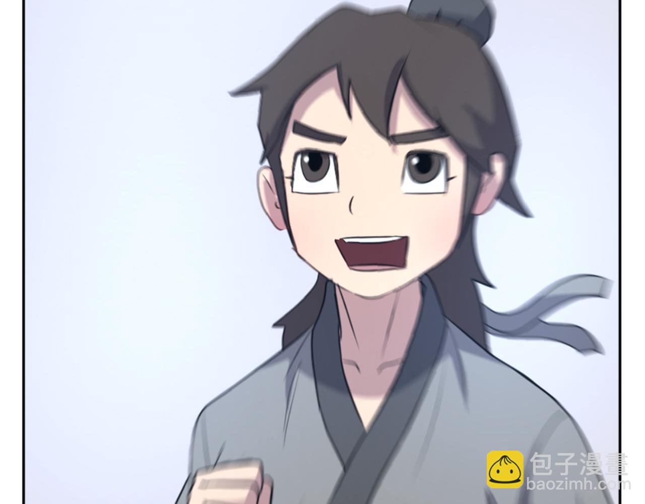 🍲重生不死尊 第160话 拿下江都 第36页