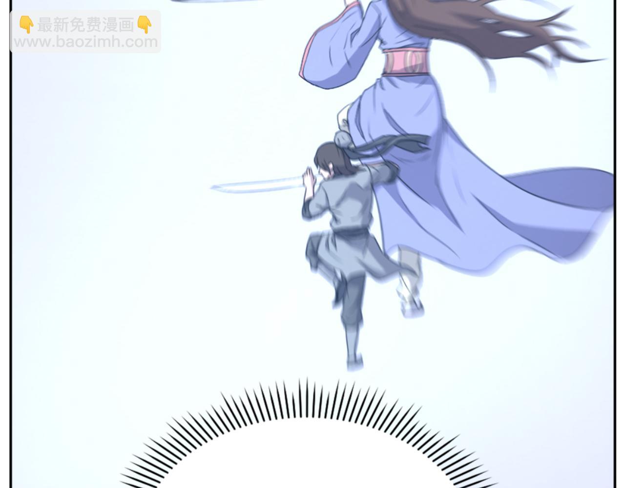 🍲重生不死尊 第160话 拿下江都 第39页
