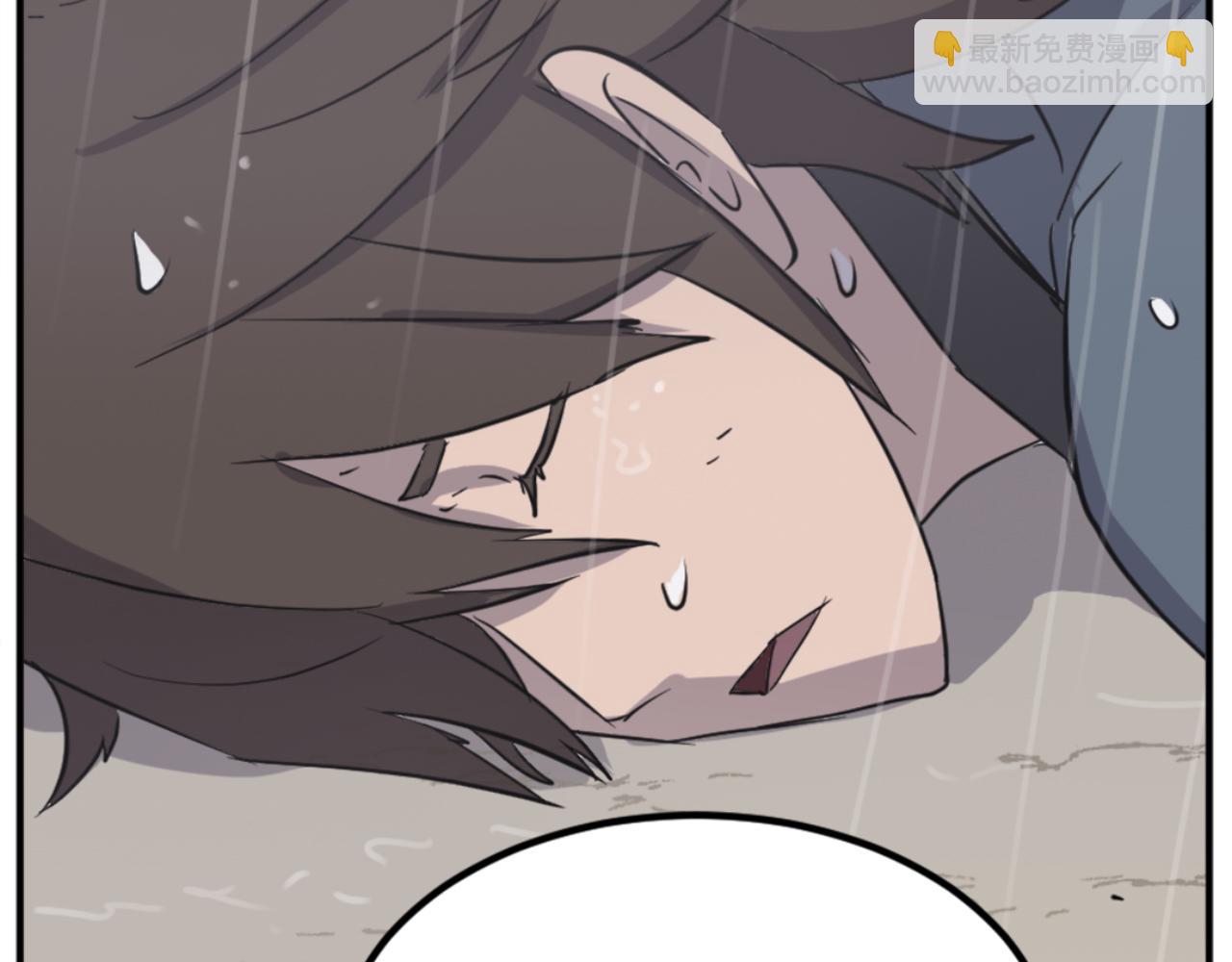 🍲重生不死尊 第160话 拿下江都 第4页