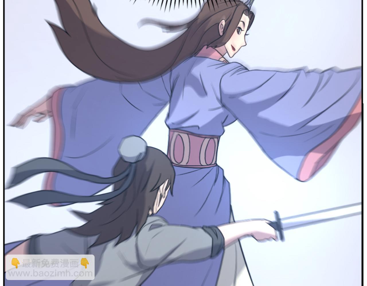 🍲重生不死尊 第160话 拿下江都 第44页