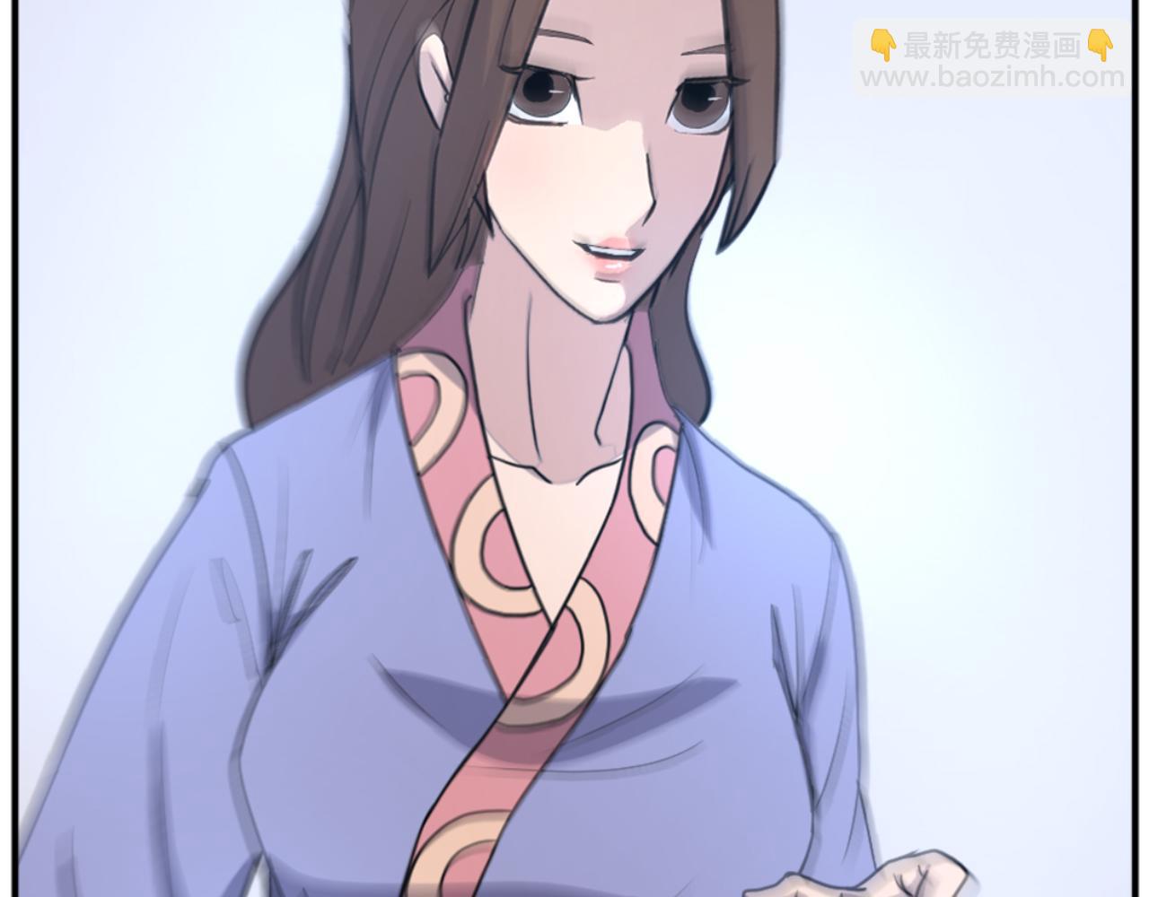🍲重生不死尊 第160话 拿下江都 第9页