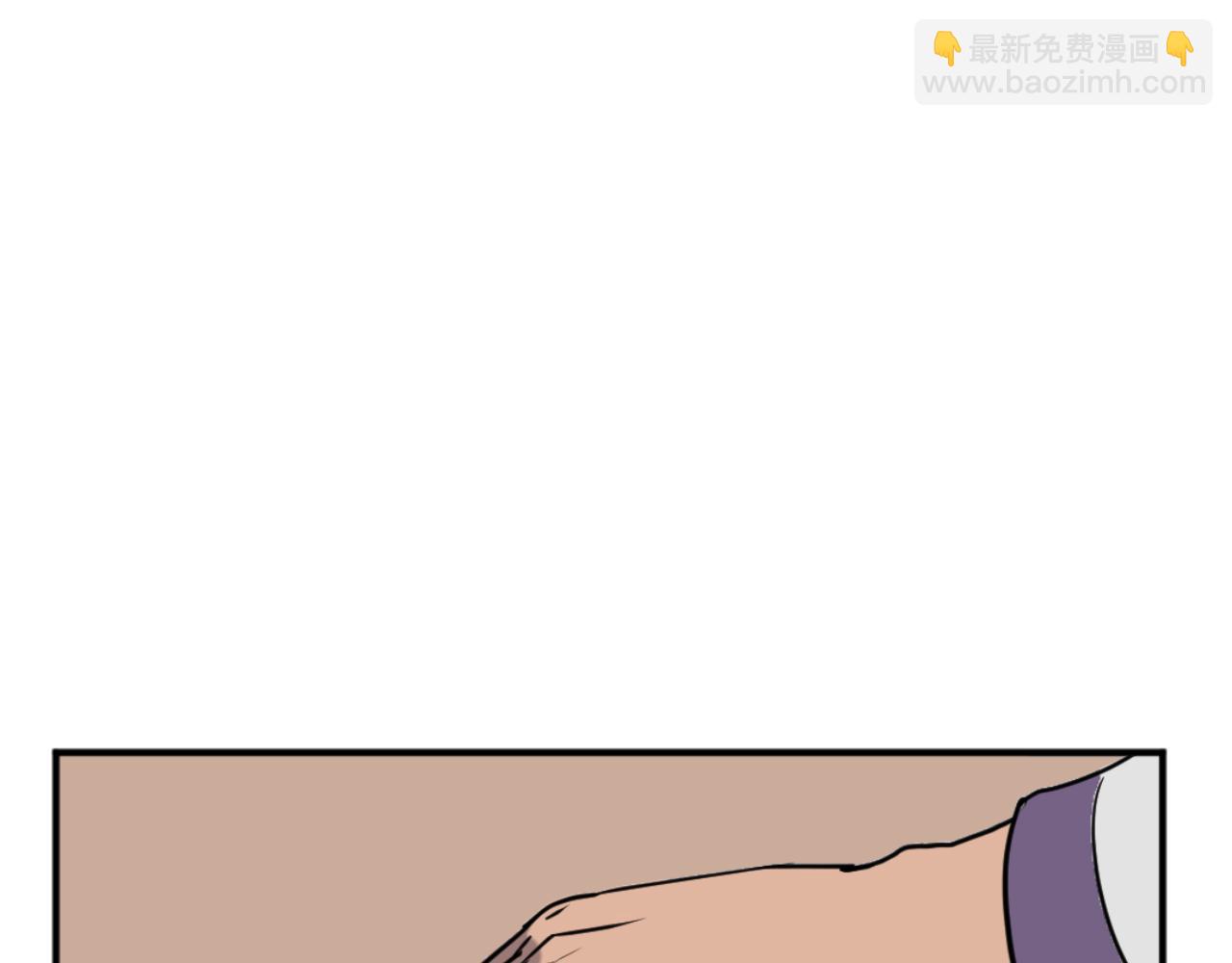 🍲重生不死尊 第162话 登王门 第13页